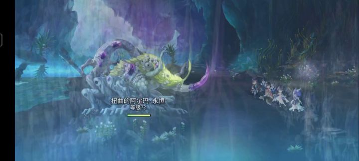 龙妹3T扭曲的阿尔玛(无设备)截图
