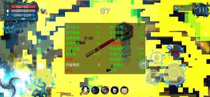 填写标题真的会让很多人看到吗？截图