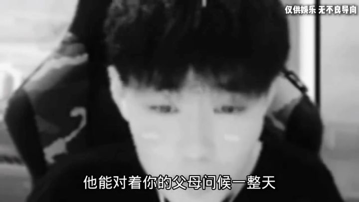 少羽剧场版截图