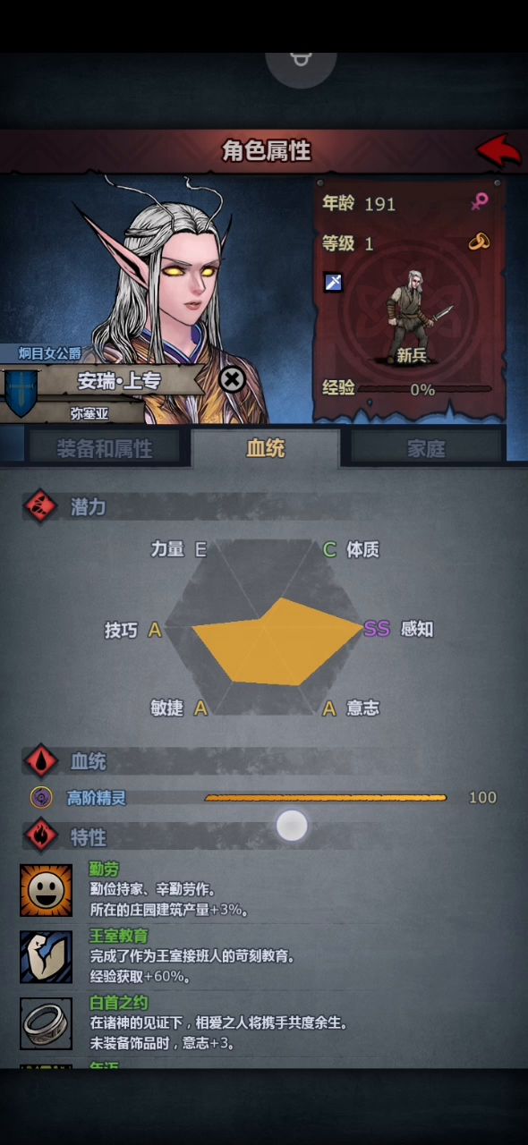 心情不好的时候就来看看这个吧截图