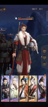 第三章郭汜攻略