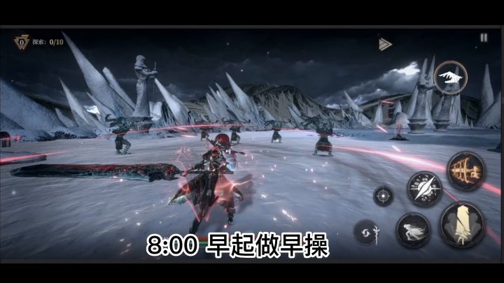 海拉的打工日常截图