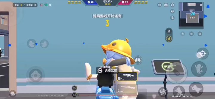 Slr真的六截图