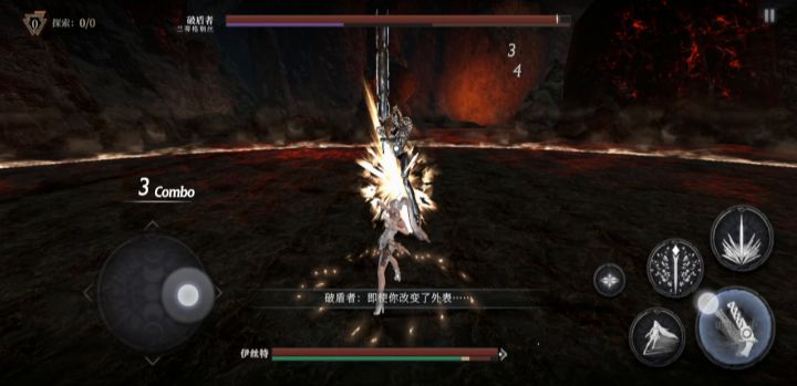 这。。。。我的建议是回炉重造截图