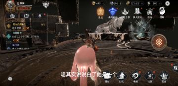 古魂魂核小课堂