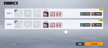 零抽仓鼠03.31异变黑区20通关 御三家+荒獠减防#2.0新手攻略#