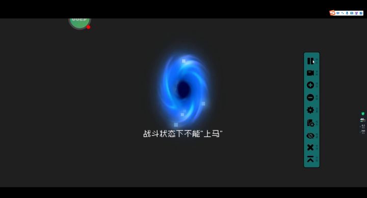 妈妈生的第三弹截图