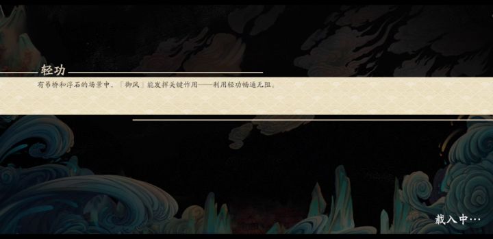 新区万分最后一关70+3打法截图