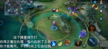 巅峰逃避流米莱狄：都没打起来，就平推了【8:8】