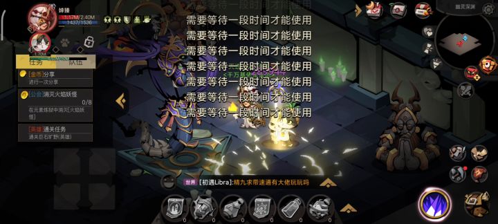 奇奇怪怪的bug截图
