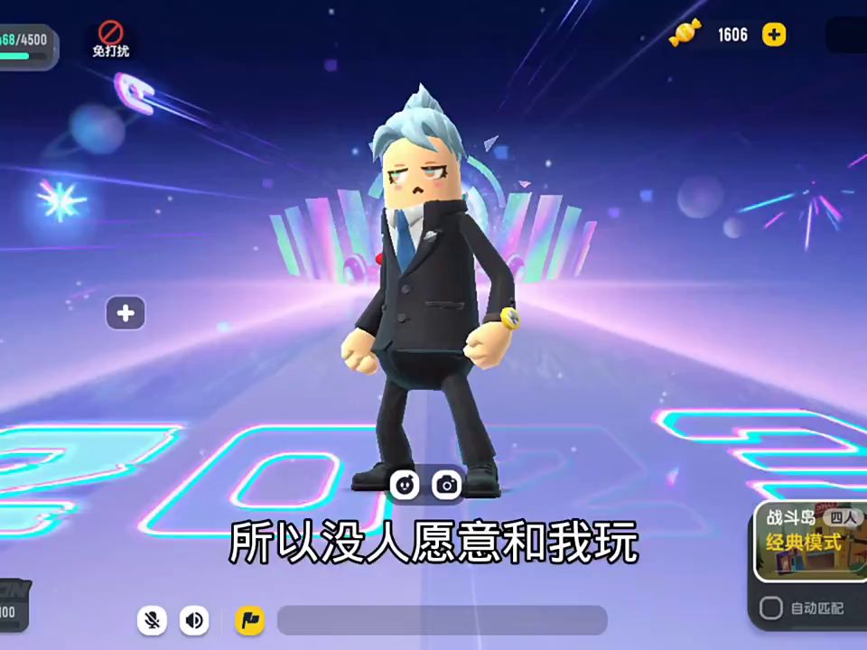 video-3394180