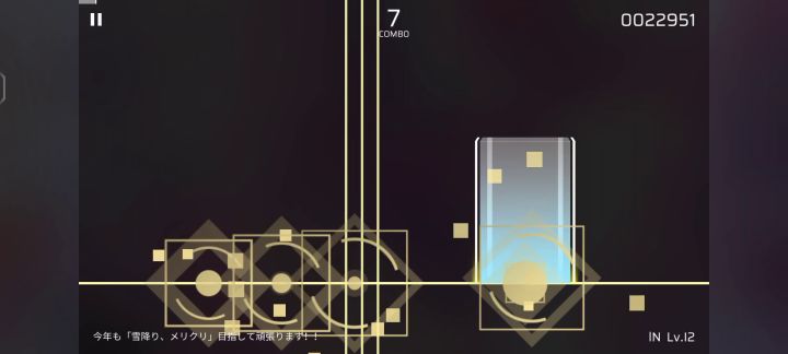 愚人节曲截图