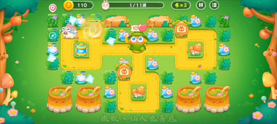 【保卫萝卜4绿野奇缘】第23集攻略，稳定无伤全清金萝卜！截图