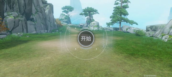 惊呼某龙先生背刺火提靠陵光姐姐上位截图