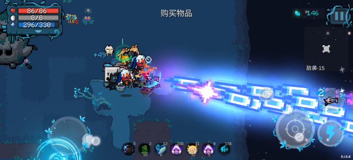 德鲁伊:要不你来当德鲁伊？截图