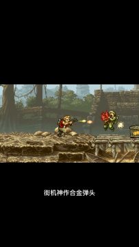 爆炸电弧冰冻，现实中手雷真的如此花哨吗？