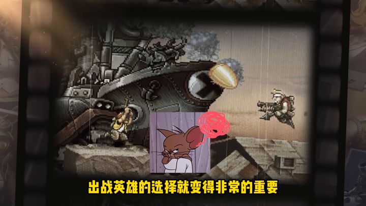 尖兵对决最强拳王申请出战!截图