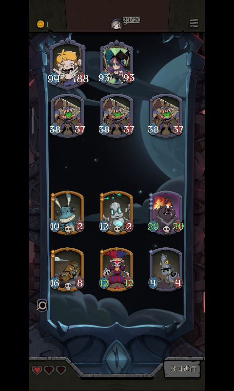 遗言流，开局清场，伤害严重溢出截图