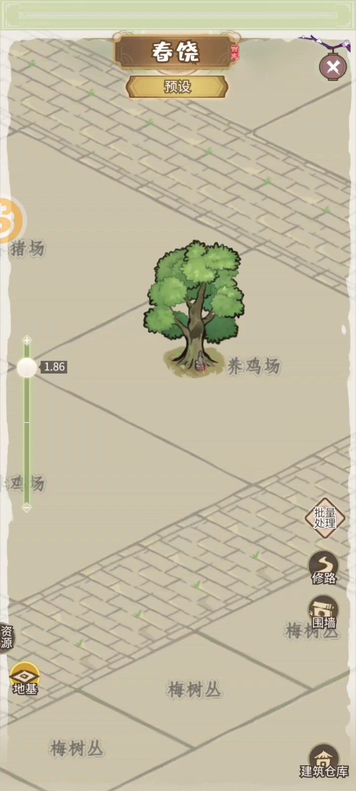 这个鬼一定要刷新在这里吗！T_T截图