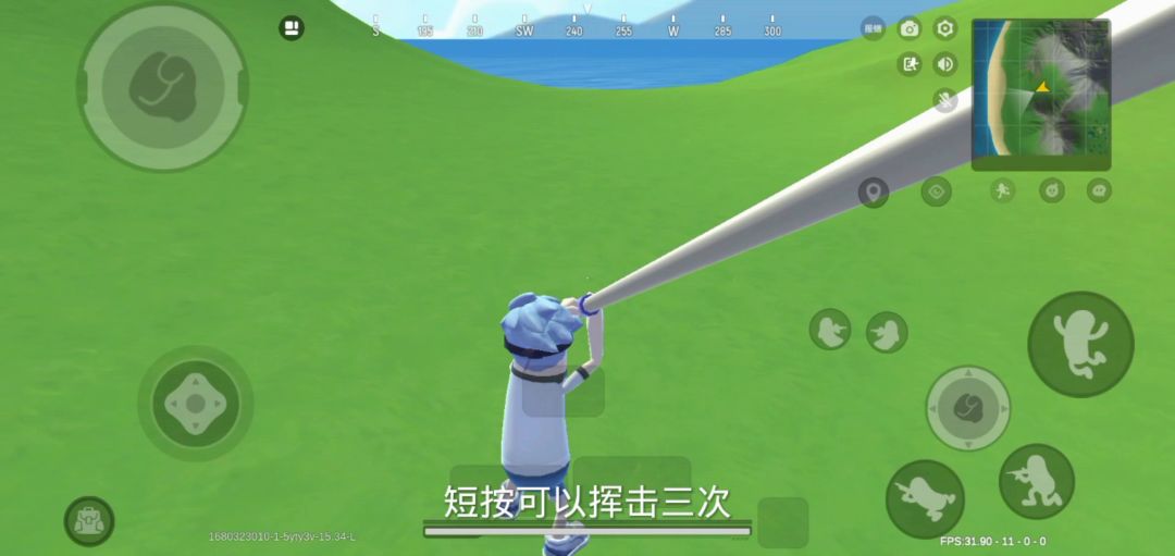 【SS9攻略】个人对撑衣杆玩法的理解截图