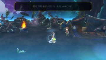 【隐王挑战】扭曲的阿尔玛 炼金妹4T