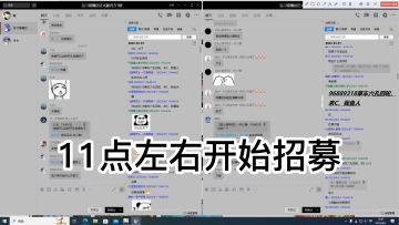 【长期挂人黑名单贴】轮车有风险，人员需确认！