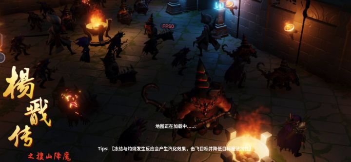 马宝国 五连鞭截图
