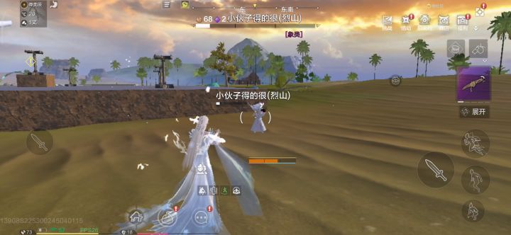 这外挂吧举报都没人管截图