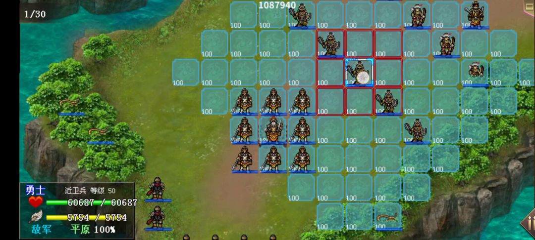 白嫖无尽千层关卡-黄忠和刘备截图