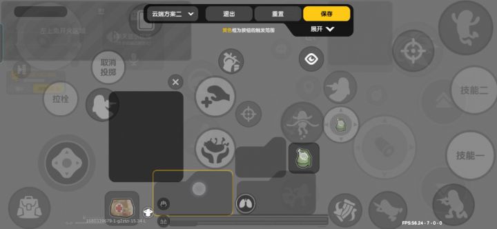 官方给个解释截图
