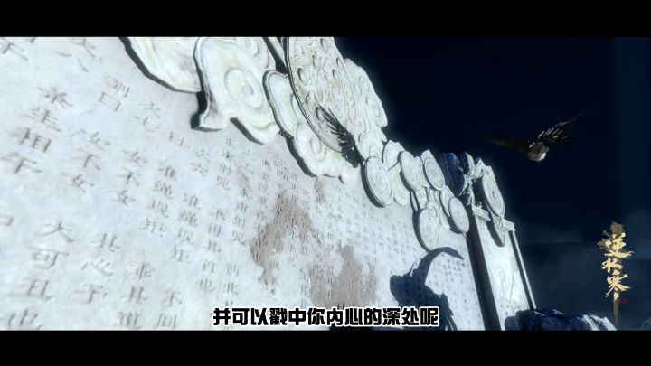 职业也许跟玩家本身会形成一种无形的羁绊 你真的了解他内心深处的声音吗?截图