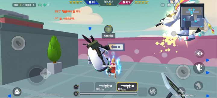 这人肯定没到化神境截图