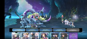 抛个砖，低冥阿尔玛无地灾4t阿尔玛