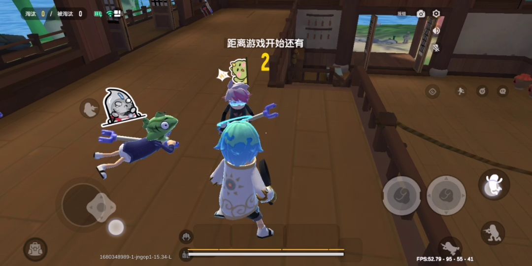 新版近战速通截图