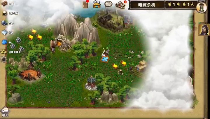 铜雀台第一关截图