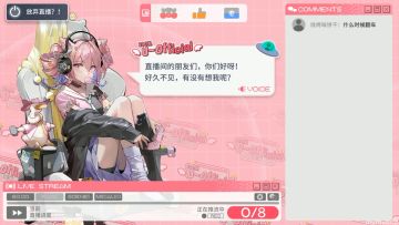 [明日方舟]愚人节 尤里卡故事 最速通关【再也没有什么能阻止她了】结局方式攻略及剧情