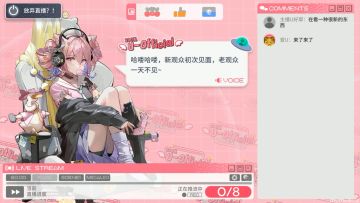 [明日方舟]愚人节 尤里卡故事 最速通关【敬请收看：爱、主播&单推人】结局方式攻略及剧情