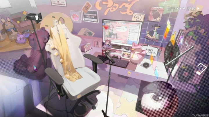 明日方舟愚人节尤里卡的故事开端截图
