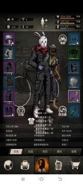 【一键下岛（一键回家）】这个属性其实超标了