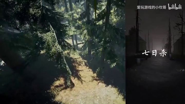 我的世界无限整合第3期割截图