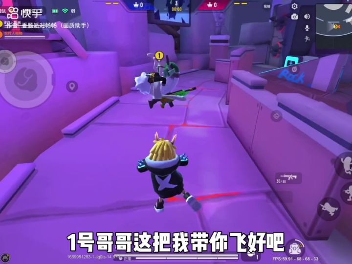 .....我天天打不知道什么时候能打到传说截图