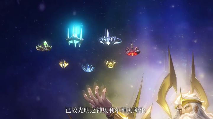 上古王冠截图