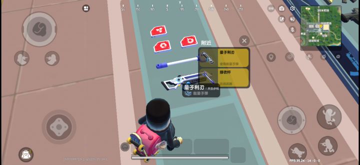 因为本人问题,无法配音,大家体谅一下截图