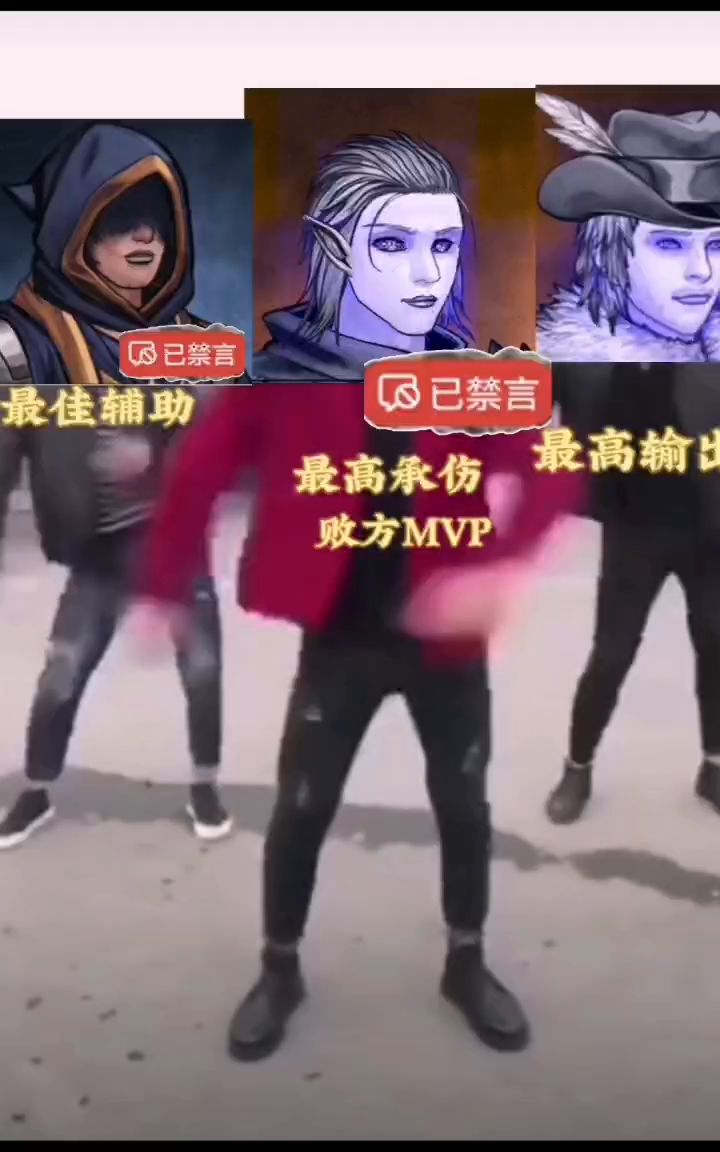 代发视频截图