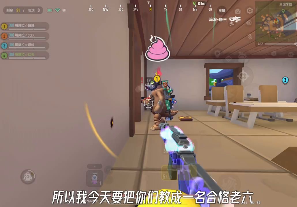 video-3396967
