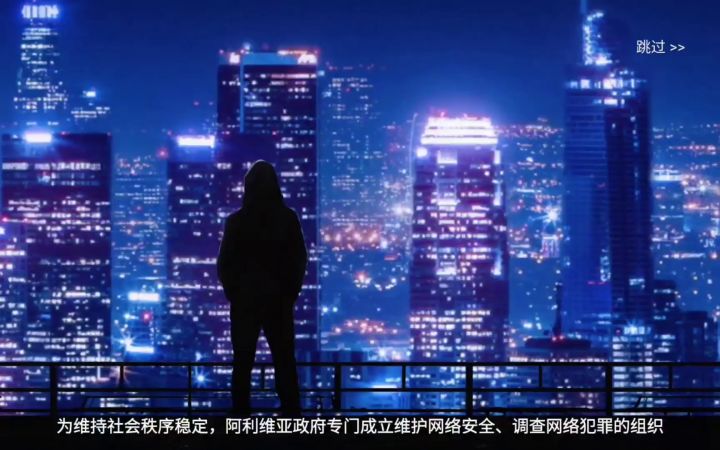 无处遁形DLC甜蜜之家不详细攻略截图