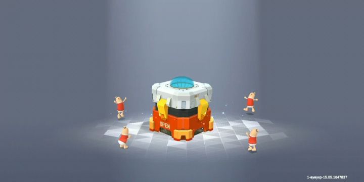 楚汉风云补给箱抽奖截图