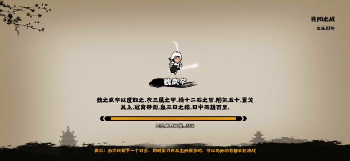 这是出Bug了吗?截图