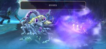 【隐王挑战】扭曲的阿尔玛，16天冥配布6T
