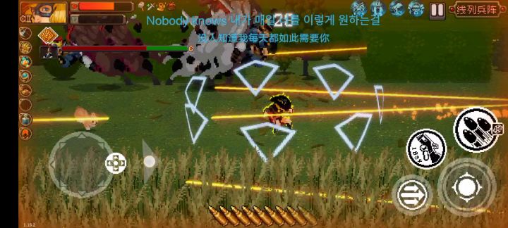步枪玩法之一吧（修小鬼罢了）截图